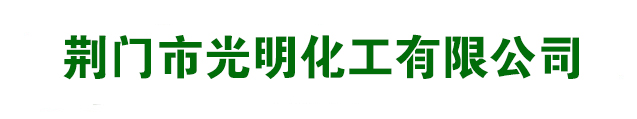 襄陽五二五泵業有限公司